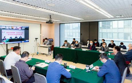 中青旅召開安全生産工作會議 部署全年安全生産工作