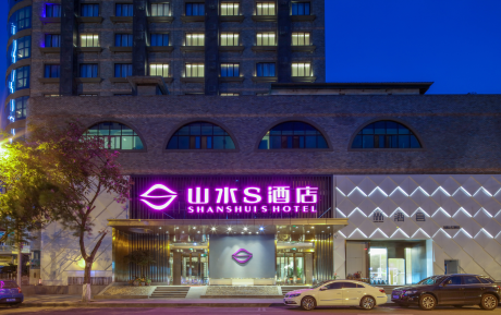 榮譽 | 赢得消費者心中的(de)金口碑—中青旅山水酒店榮膺2022最佳服務體驗集團
