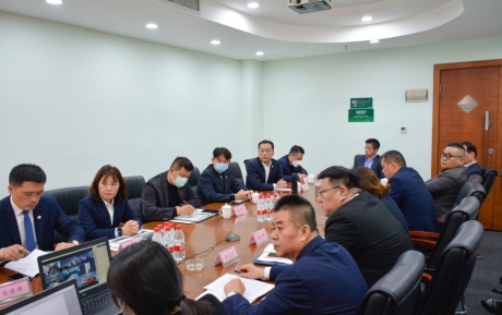 新征程，再出(chū)發 | 中青旅山水酒店集團召開2022年工作動員大(dà)會