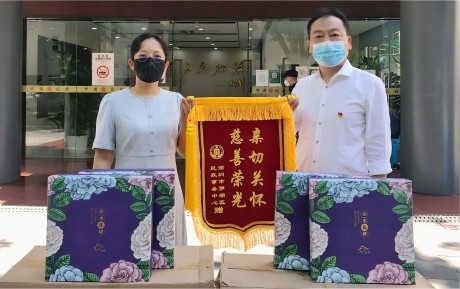 愛心接力十五載 | 中青旅山水酒店爲(wéi / wèi)福利院老人(rén)獻月餅
